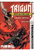 Vol. 11
