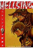 Vol. 7