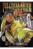 Vol. 5