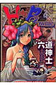 Vol. 4