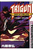 Vol. 12
