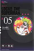 Vol. 5