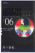 Vol. 6
