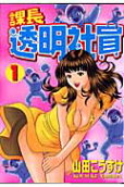 1권