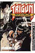Vol. 13