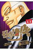 Vol. 11