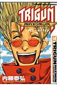 Vol. 14