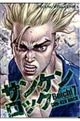 7권