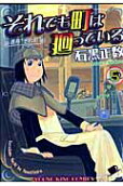 5권