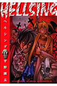 Vol. 10