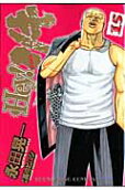 Vol. 15