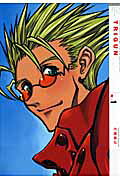Trigun