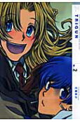 Vol. 2