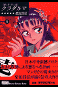 1권
