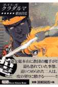 11권