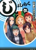 6권