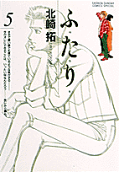 5권