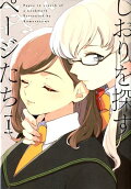 1권
