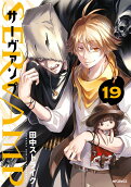 Vol. 19