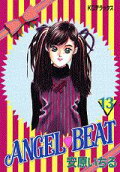 Vol. 13