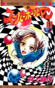 Vol. 1