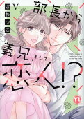 Vol. 5