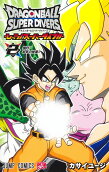 Vol. 2