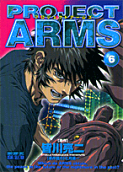 Vol. 6