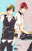 Vol. 6