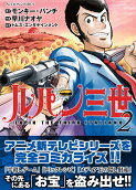 2권