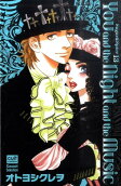 Vol. 13