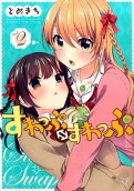 Vol. 2