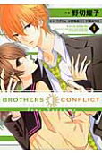 Vol. 1