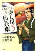 5권
