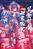 Vol. 5