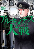 Vol. 28