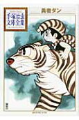 1권