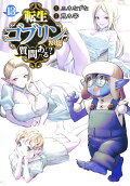Vol. 13