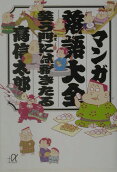 1권