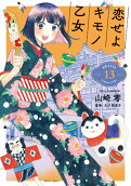 13권