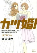 1권