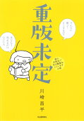 1권