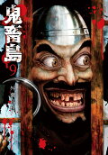 Vol. 9