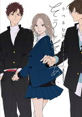 Vol. 14