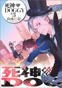 3권