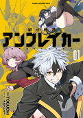Vol. 1