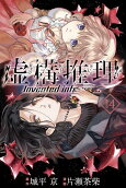 Vol. 14