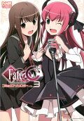 Vol. 3