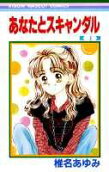 Vol. 4