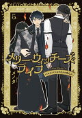 Vol. 5